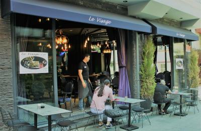 هتل نام پاشا کناگی