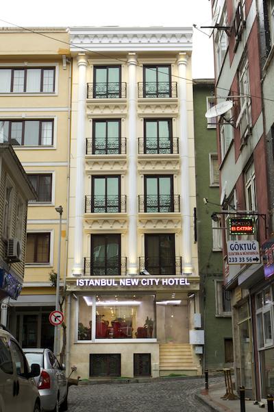 نیو سیتی هتل استانبول