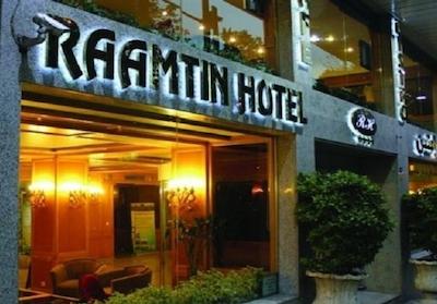 هتل آپارتمان رامتین