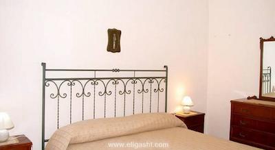 لا گاردن هتل