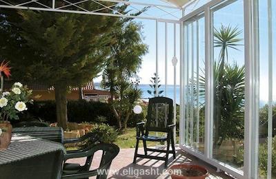 لا گاردن هتل