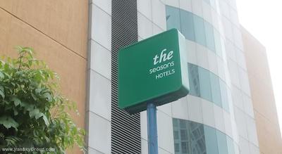 سیزنز سیام هتل