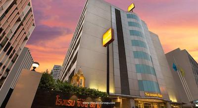 سیزنز سیام هتل