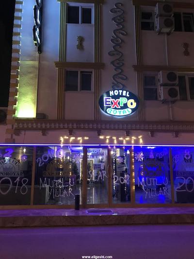 اکسپریال هتل