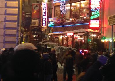 هتل مارا استانبول