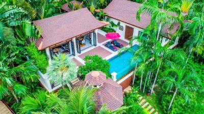 اینترکنتیننتال پاتایا ریزورت