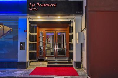 له پرمیر هاوس