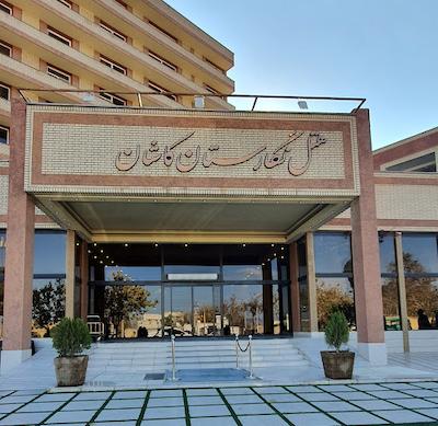 هتل نگارستان