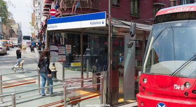 سنت جورج بوتیک هاوس