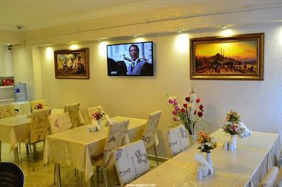 بلو استانبول هتل تکسیم