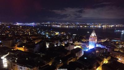 بلو استانبول هتل تکسیم