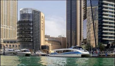 پرینسس تاور