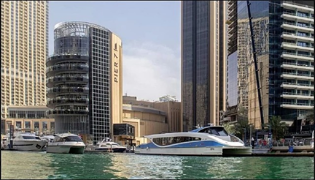 پرینسس تاور