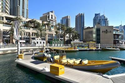 پرینسس تاور