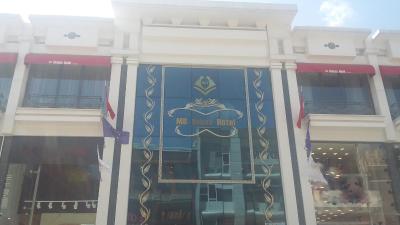 ام بی دلوکس هتل