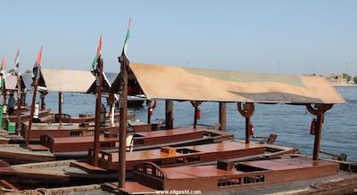 کانوپی بای هیلتون دبی السیف