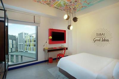 هامپتون بای هیلتون دوبی آل سیف