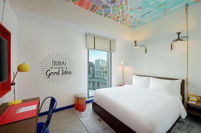 هامپتون بای هیلتون دوبی آل سیف