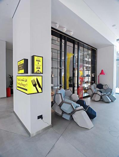 هامپتون بای هیلتون دوبی آل سیف