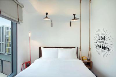 هامپتون بای هیلتون دوبی آل سیف