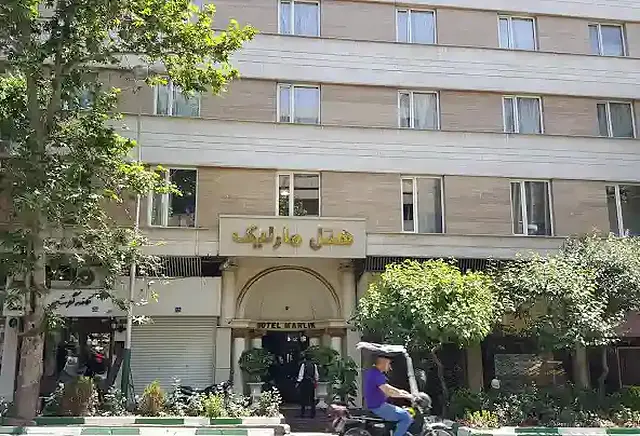 هتل مارلیک