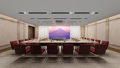 رامادا بیلیکدوزو