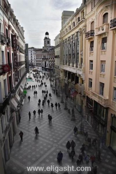 کایا مادرید هتل