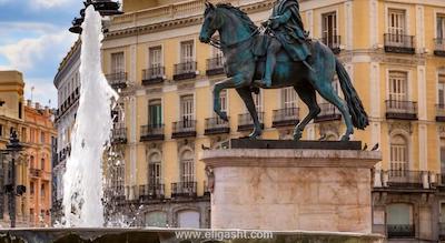 کایا مادرید هتل