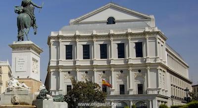 کایا مادرید هتل