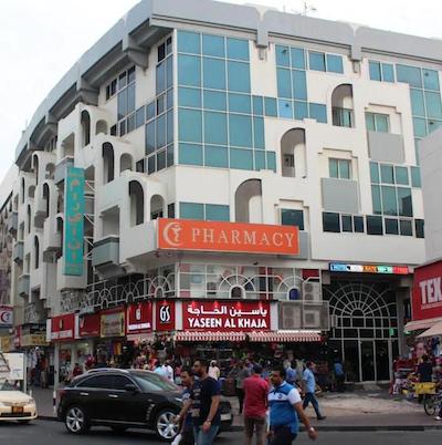 ماریانا هتل