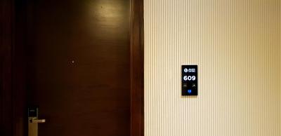 جاکوب گاردن هتل