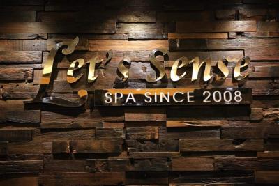 جاکوب گاردن هتل