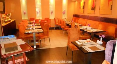 ایکبال دلوکس هتل استانبول