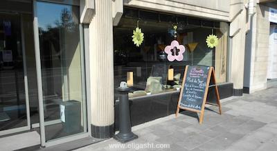 ایکبال دلوکس هتل استانبول