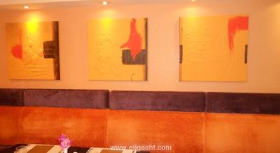 ایکبال دلوکس هتل استانبول