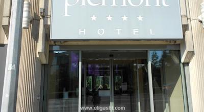 ایکبال دلوکس هتل استانبول