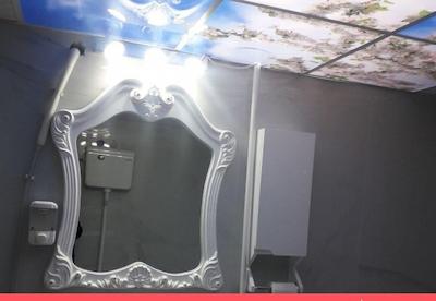 هتل کهکشان سیرجان