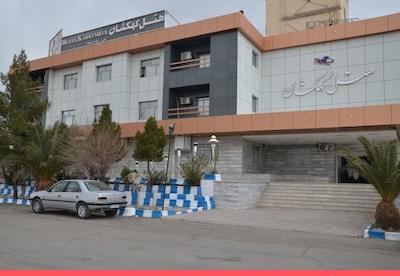 هتل کهکشان سیرجان