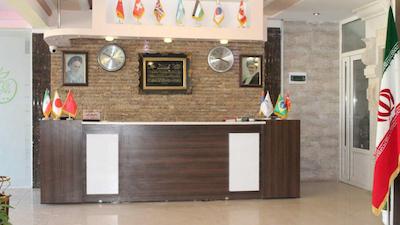 هتل عطر سیب سیرجان