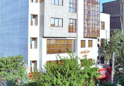 هتل آپارتمان صائب تبریز