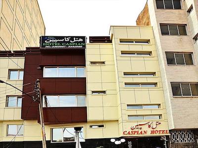 هتل کاسپین تبریز
