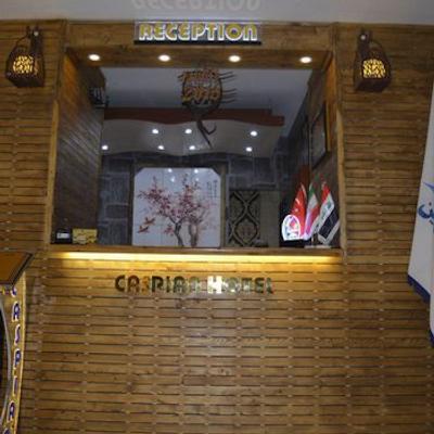 هتل کاسپین تبریز