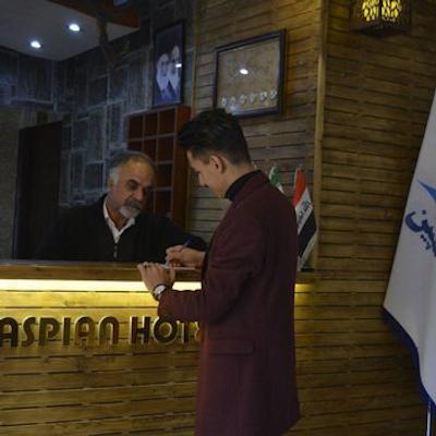 هتل کاسپین تبریز