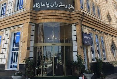 هتل پاسارگاد قم