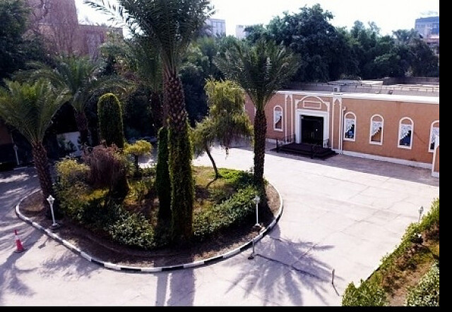 هتل باغ معین اهواز