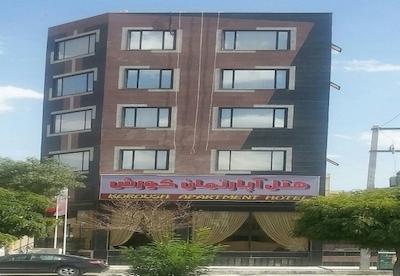 هتل کوروش کرمانشاه