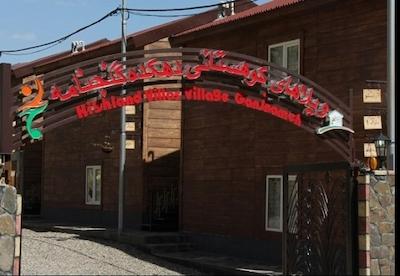 هتل واحد اقامتی گنجنامه