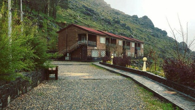 واحد اقامتی گنجنامه