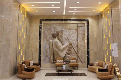 هتل امیران دو همدان