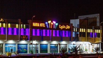 هتل مارینا یک